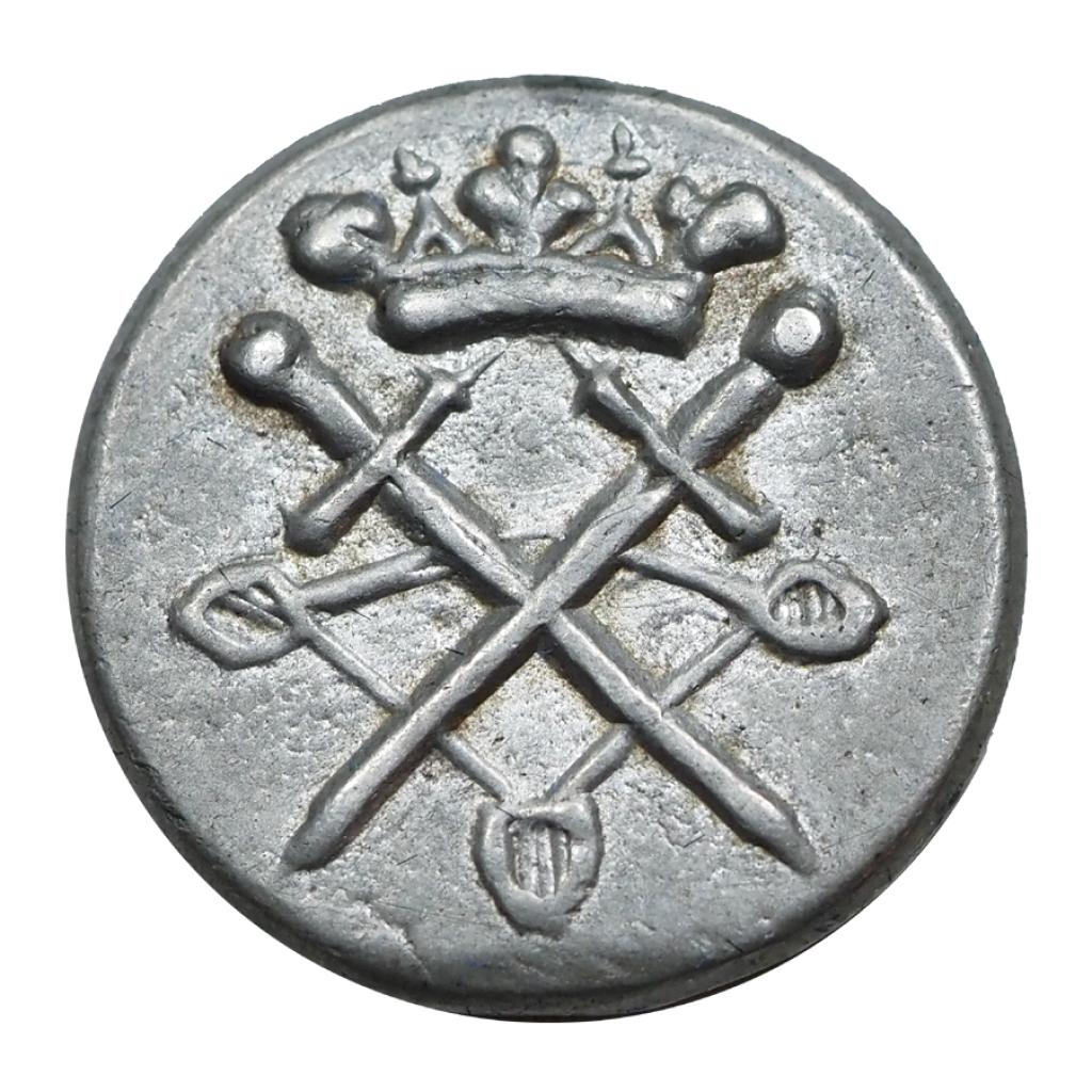 Nagyszeben bárca 1727 RRR!