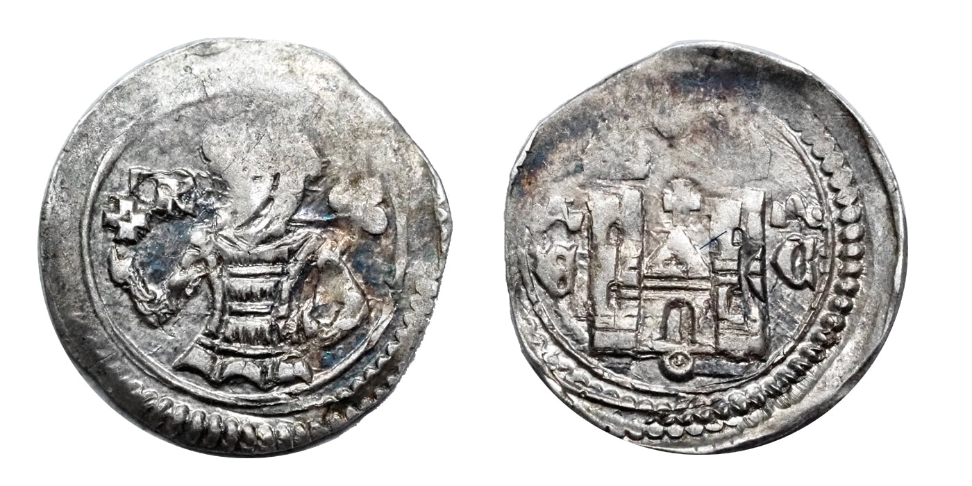 IV.László 1272-1290 denár éh290