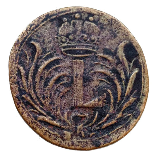 Selmecbánya bányapénz 1700