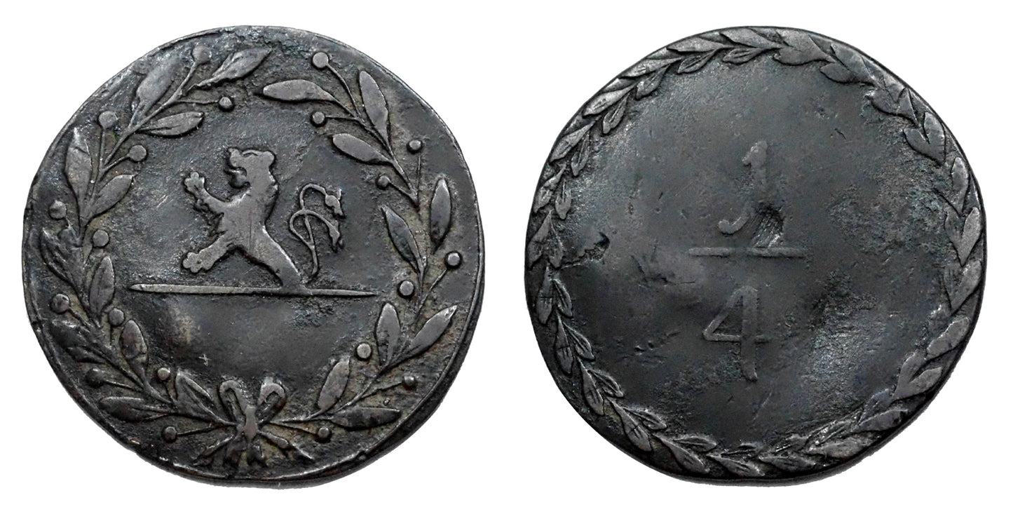 Vukovár bárca 1/4 érték XIX.század R!