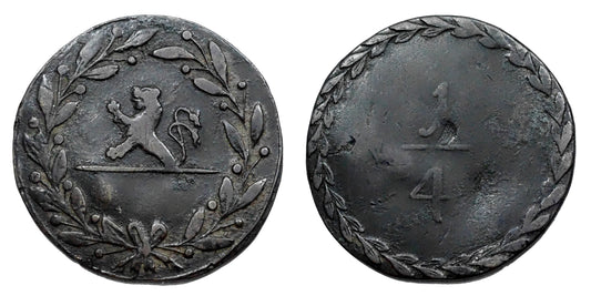 Vukovár bárca 1/4 érték XIX.század R!