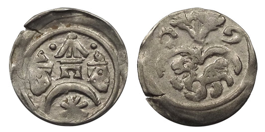 IV.Béla 1235.1270 denár éh160